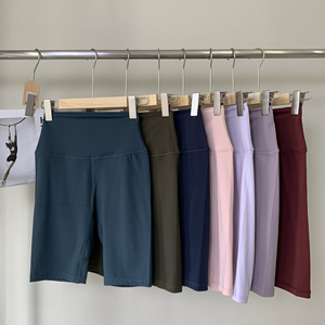 Conjuntos Cortos Personalizados para Mujer, Conjunto de Dos Piezas, Ropa de Verano para Mujer, Ropa Deportiva Sexy, Conjuntos de Yoga para Mujer - Product Image 3