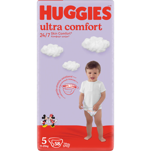 Achetez des couches Huggies Ultra Comfort Options de livraison rapide de qualité supérieure pour que votre bébé reste sec, doux et confortable tous les jours - Product Image 2