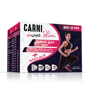 Cápsulas Carni Slim para Adultos, para Todos - Product Image 1