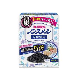 Desodorante para Refrigerador HAKUGEN EARTH con Absorción de Olores, Sólido, 5120g, Más del 80% de Ingredientes Activos - Product Image 1