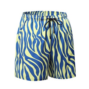 Basketball Shorts Athletic 5-Inch Shorts American-Style <b>Board</b> Shorts Breathable Sports Pants for Fitness Running Casual Wear - Product Image 1