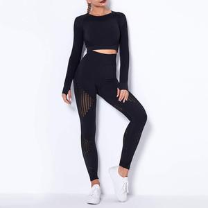 Conjunto de camiseta de pantalones cortos de Yoga ligeros y cómodos para mujer, estiramiento suave, secado rápido, transpirable, cordón, patrón sólido para activo - Product Image 1