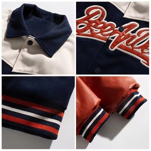 เสื้อแจ็คเก็ตวาร์ซิตี้ผู้ชายแบบลำลองสั่งทำพิเศษ คอตั้ง คุณภาพพรีเมียม มีให้เลือกหลายสี - Product Image 5