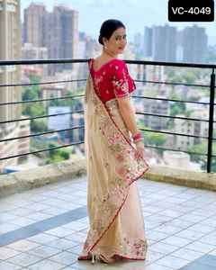 Saree de fête avec de beaux fils à broder Codding and Sequence Work Fancy Heavy Jimmi Cho Saree avec des pièces de chemisier - Product Image 3