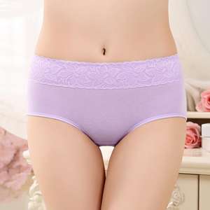 Culotte d'époque anti-fuite taille haute en coton super doux-Violet - Product Image 6