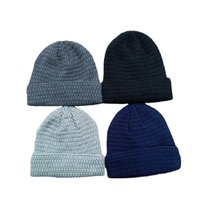 หมวกบีนนี่ถักนิตติ้งอบอุ่นมีสไตล์สำหรับกลางแจ้งอากาศหนาว - Product Image 1
