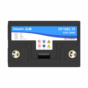 <span class=keywords><strong>Batería</strong></span> <span class=keywords><strong>de</strong></span> coche H5 h6 12 V <span class=keywords><strong>75</strong></span> AMP 120ah LiFePO4 Start Stop - Product Image 5