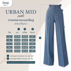 Pantalon imprimé extensible confortable de haute qualité pour femmes urbaines respirant taille haute mi-jambe décontracté travail quotidien voyage grande taille - Product Image 5