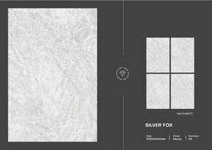 Porcelana Digital con Acabado Brillante Avanzado de 120x180 cm para Pisos de Apartamentos Modernos, Dormitorios y Salas de Estar, ACCENTS, Precio Bajo - Product Image 2