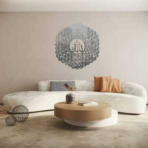 Horloge murale calligraphie Superbe art mural en métal personnalisé Conceptions artisanales uniques pour transformer votre espace - Product Image 3