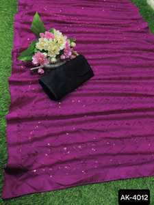 Tela de seda de mantequilla de alta calidad Pesado Exclusivo Diseñador paquistaní Estilo Anarkali Vestidos listos para vestidos de boda y Festival - Product Image 3