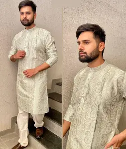 Collections de vêtements pour hommes pour les vêtements traditionnels indiens et les festivals prêts à l'emploi Malbury Silk Kurta avec impression numérique