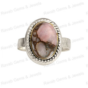 สินค้ามาใหม่ออกแบบสไตล์โบโฮสำหรับผู้หญิงแหวนสีโรสโกลด์ทำด้วยมือตัวเรือนพลอยเทอร์ควอยซ์สีชมพูธรรมชาติสำหรับวันครบรอบ - Product Image 1