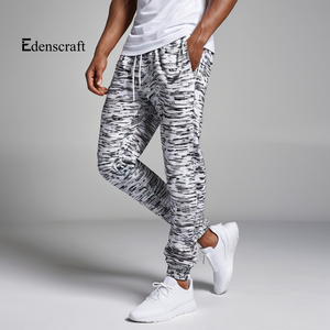 Pantalon de survêtement imprimé léger pour hommes, taille moyenne confortable, tissu durable, respirant, séchage rapide, fermeture à cordon - Product Image 3