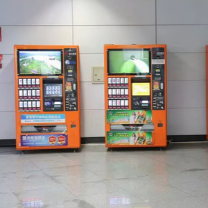 Distributeur automatique de boissons avec écran tactile de 49 pouces, refroidissement par absorption, capacité de 200 à 300, distributeur de pièces/billets, surveillance automatique des stocks, inventaire - Product Image 1