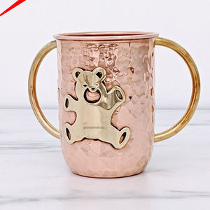 Tasse de lavage juive en cuivre écologique de designer tasse de lavage des mains juive de style judaïsme avec deux poignées - Product Image 2