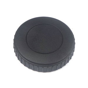 BDP1135 ปุ่มปรับเอนหลังแบบหมุนด้านหน้า สีดำ 1J0881671H สำหรับ - Product Image 1