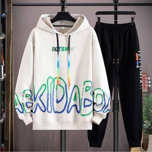 Conjunto Deportivo Informal Personalizado con Estampado para Correr, Unisex, 2 Piezas, Traje Deportivo, Pantalones Deportivos y Sudadera con Capucha - Product Image 2