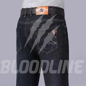 Jean droit uni pour homme Bloodline, taille mi-haute, coupe classique, en denim de coton décontracté, style été, respirant, délavage enzymatique, coupe ajustée aux hanches - Product Image 4
