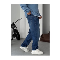 Jean en denim pour homme respirant et lavable, style hiver-automne, tissé, délavé, coupe large, décontracté, sportif, streetwear, 100 % coton
