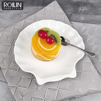 Assiette en céramique blanche en forme de coquillage, vaisselle en porcelaine sûre, vente en gros