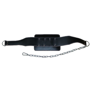 Ceinture de musculation de haute qualité en néoprène épais avec boucle, chaîne, logo personnalisé, imperméable, ceinture de protection pour la salle de sport - Product Image 3