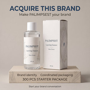 PALIMPSEST ครีมลดเลือนริ้วรอยสูตรเข้มข้นผสมใบบัวบกและวิตามินซี 100 มล. - Product Image 5