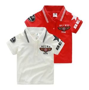 Polo deportivo personalizado de alta calidad para niños, camisas originales de punto informales con estampado personalizado a la moda, el mejor precio para niños - Product Image 6