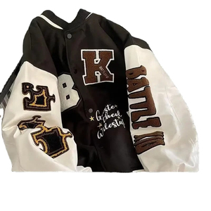Veste de sport universitaire à double boutonnage avec logo personnalisé, à manches longues pour hommes - Product Image 6