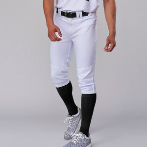 Pantalons de baseball sur mesure de qualité supérieure fabriqués au Pakistan, OEM ODM, respirants, grande taille, séchage rapide, évacuation de l'humidité, 100% polyester, sur mesure - Product Image 3