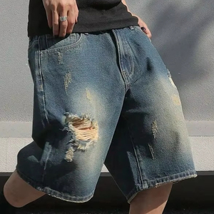 Shorts en jean pour hommes Du décontracté au festival Tendances et marques Meilleures façons de styliser les shorts en jean pour hommes en 2024 - Product Image 1