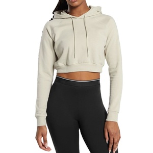 Basics Sweat à capuche court en coton éponge pour femme avec logo personnalisé Vêtements décontractés Sweats à capuche d'hiver 2026 - Product Image 1