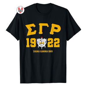 Camiseta de algodón para mujer con bordado de la hermandad Sigma Gamma Rho |   Jersey de Algodón y Poliéster Bordado Personalizado para Mujeres de la Hermandad SGRho - Product Image 3