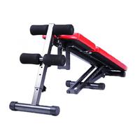 Espagne en stock Banc de musculation abdominal réglable et inclinable Banc de musculation Fitness Expédition rapide