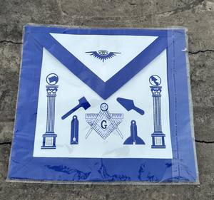 Delantal Masónico Regalia - Product Image 6