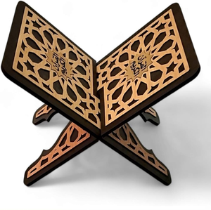 Soporte de madera de alta calidad, bellamente diseñado, que mejora la reverencia durante la recitación, increíblemente elaborado por BRUSHSTROKE. - Product Image 1