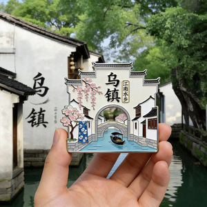 Custom Metal <b>Fridge</b> Magnet Souvenir Custom Logo Enamel Relief Tourist Gift - Product Image 2