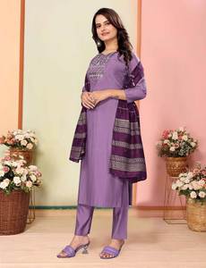 Nouveau catalogue lancé : Ensemble Salwar Kameez en soie brodée pour femmes, avec pantalon et dupatta, pour mariage et fêtes, réversible, toutes saisons - Product Image 3