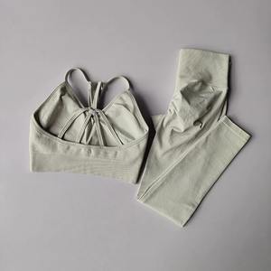 Ensemble de Yoga taille basse pour femmes soutien-gorge à col en V costume de Fitness ajustement serré façonnage Leggings motif solide antibactérien avant - Product Image 6