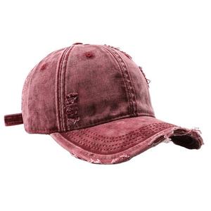 Fashion Wholesale Structured Cotton Vintage Washed Distressed Trucker Blank Dad Hat <b>Men</b> Sport <b>Cap</b> - Product Image 2