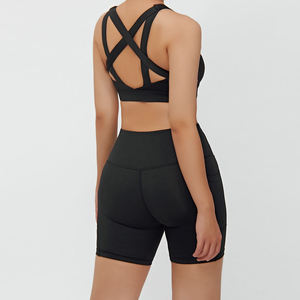 Ensemble de sport et yoga personnalisé de haute qualité avec logo – Motif uni – Soutien-gorge et ensemble 2 pièces pour femme – Collection 2026 - Product Image 4