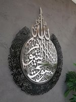 Cermin Dinding Kayu MDF Besi Islami Modern Dekorasi Rumah Besar Kaligrafi Arab Muslim Cermin Berbingkai Warna Dapat Disesuaikan