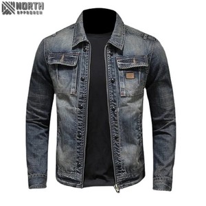 Veste en jean pour homme, fabrication directe d'usine, haute qualité, motif uni, logo personnalisable sur le devant, mode décontractée d'hiver, service OEM - Product Image 3