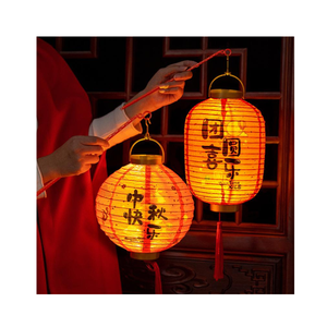 Charmante lanterne en bambou au design exquis pour décor de célébration intérieur et extérieur - Product Image 1