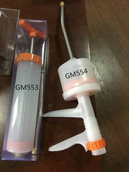 Wholesale manufacturing High quality <b>veterinary</b> automatic drenching gun metal body Automatic Vaccinator <b>Veterinary</b> <b>Instruments</b> - Product Image 4