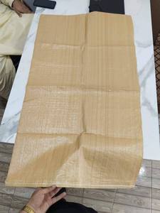 ถุงพลาสติก PP ทอขนาด50กก. 20กก. 10กก. สำหรับซีเมนต์/แป้ง/ข้าว - Product Image 4