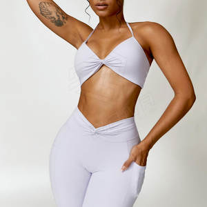 ชุดโยคะดันทรงระบายอากาศสำหรับผู้หญิงชุดเล่นโยคะฟิตเนสยิมออกแบบได้ตามต้องการ - Product Image 2