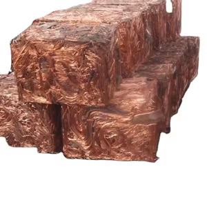 เศษลวดทองแดงลดราคาพิเศษจากผู้จัดจำหน่ายโดยตรง เศษลวดทองแดงสีแดง - Product Image 2