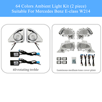 Kit d'éclairage d'ambiance LED rotatif 4D 64 couleurs W214 pour tweeter et haut-parleur, pour Mercedes-Benz Classe E 2024+, amélioration de l'éclairage intérieur de voiture