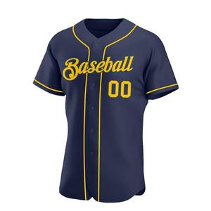 Camiseta de Béisbol 100% Poliéster en Talla Adulto, Camiseta Personalizada de Color Sólido, Uniforme Deportivo de Equipo de Béisbol - Product Image 2